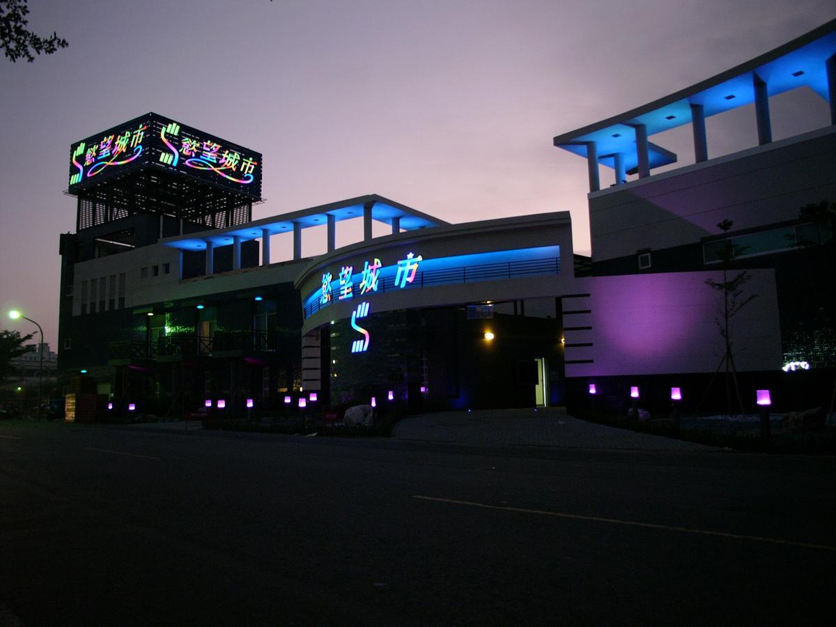Sexy City Motel Tainan Exterior photo